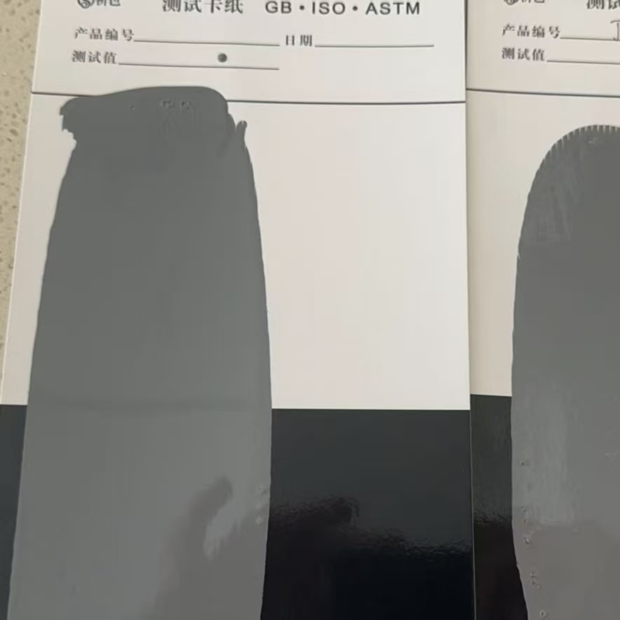 青冈混凝土防碳化防护涂料