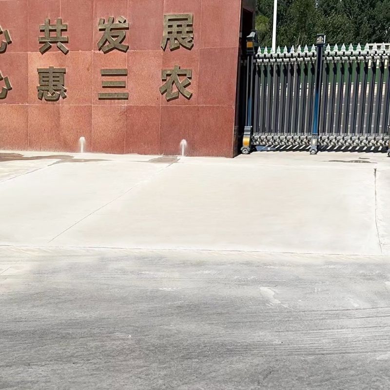 青冈路面快速通车修补料