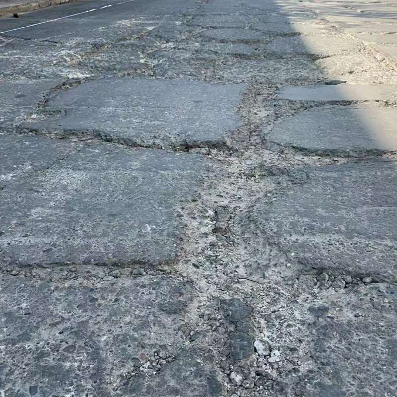 青冈路面起砂露石子修补料